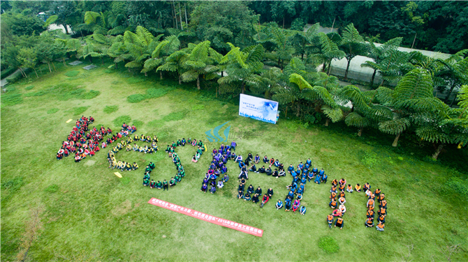 DJI_0089-2_副本.jpg